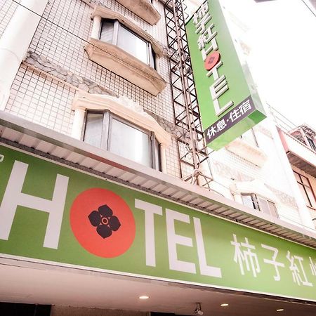 Persimmon Hotel Sin-ču Exteriér fotografie