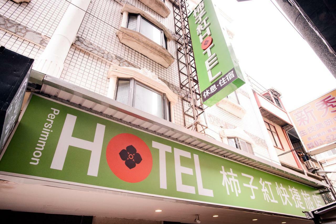 Persimmon Hotel Sin-ču Exteriér fotografie